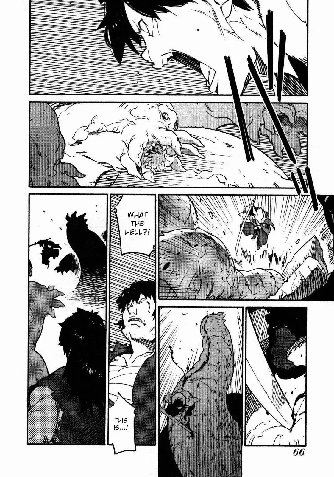 Ryuuma no Gagou Chapter 2 20